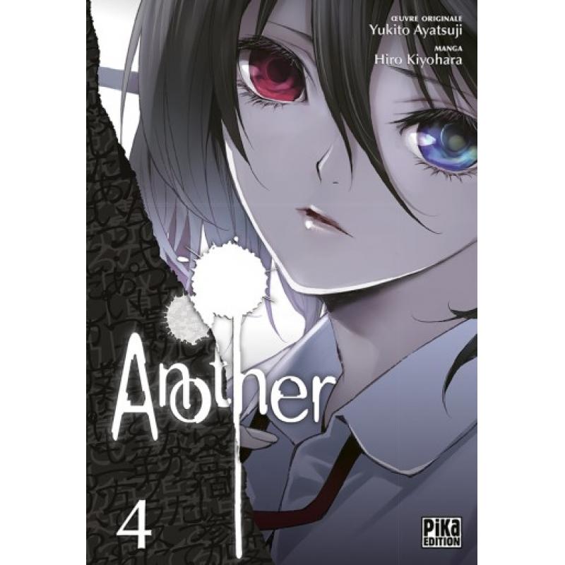 ANOTHER - Tome 04