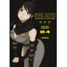 SOUL EATER Perfect Edition - Tome 04