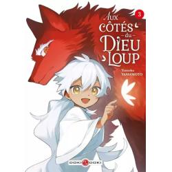 AUX COTÉS DU DIEU-LOUP - Tome 03