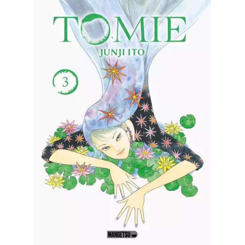 TOMIE - Tome 03