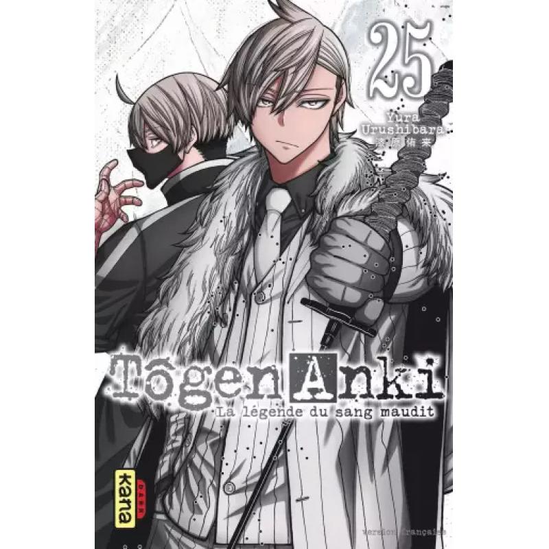TOGEN ANKI - LA LÉGENDE DU SANG MAUDIT - Tome 25