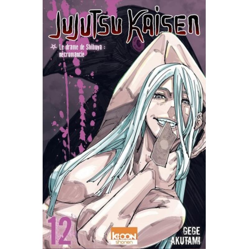 JUJUTSU KAISEN - Tome 12