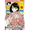 AKANE-BANASHI - Tome 13