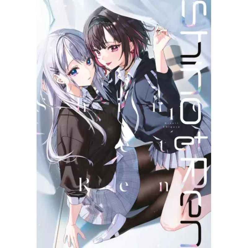 SHINO ET REN - Tome 01
