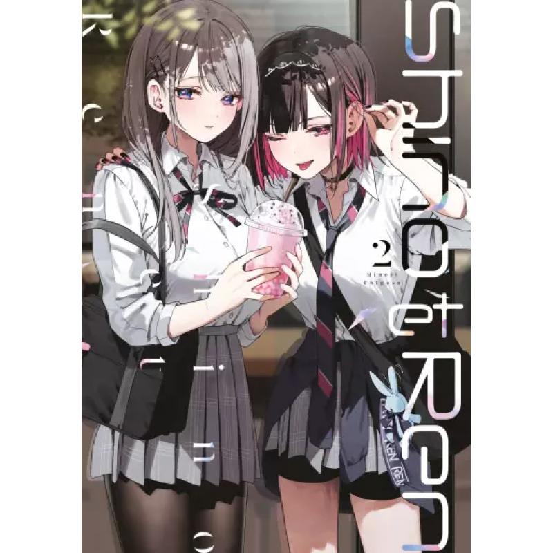 SHINO ET REN - Tome 02