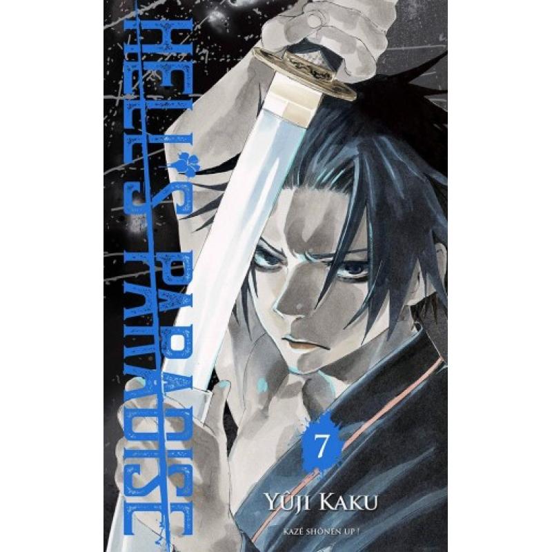 HELL'S PARADISE - Tome 07