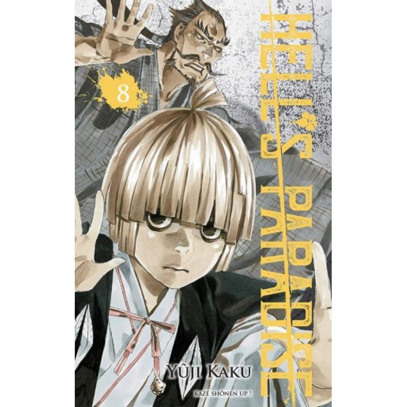 HELL'S PARADISE - Tome 08