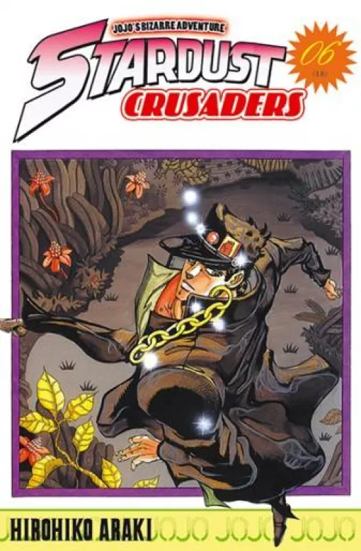 STARDUST CRUSADERS - JOJO'S BIZARRE ADVENTURE PART 3 - Tome 06