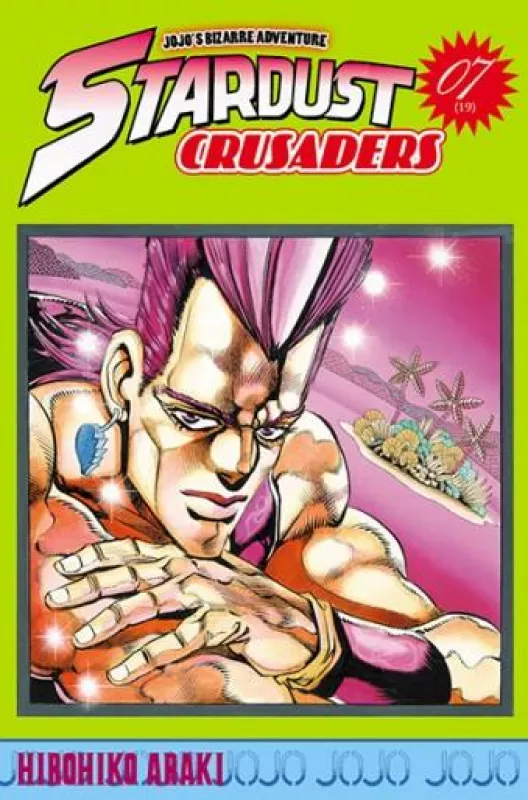 STARDUST CRUSADERS - JOJO'S BIZARRE ADVENTURE PART 3 - Tome 07