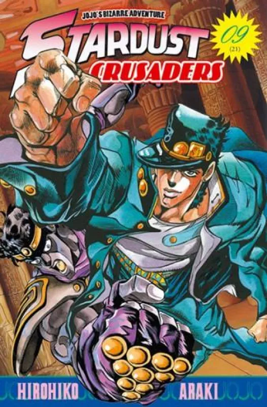 STARDUST CRUSADERS - JOJO'S BIZARRE ADVENTURE PART 3 - Tome 09