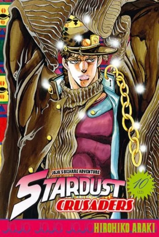 STARDUST CRUSADERS - JOJO'S BIZARRE ADVENTURE PART 3 - Tome 10
