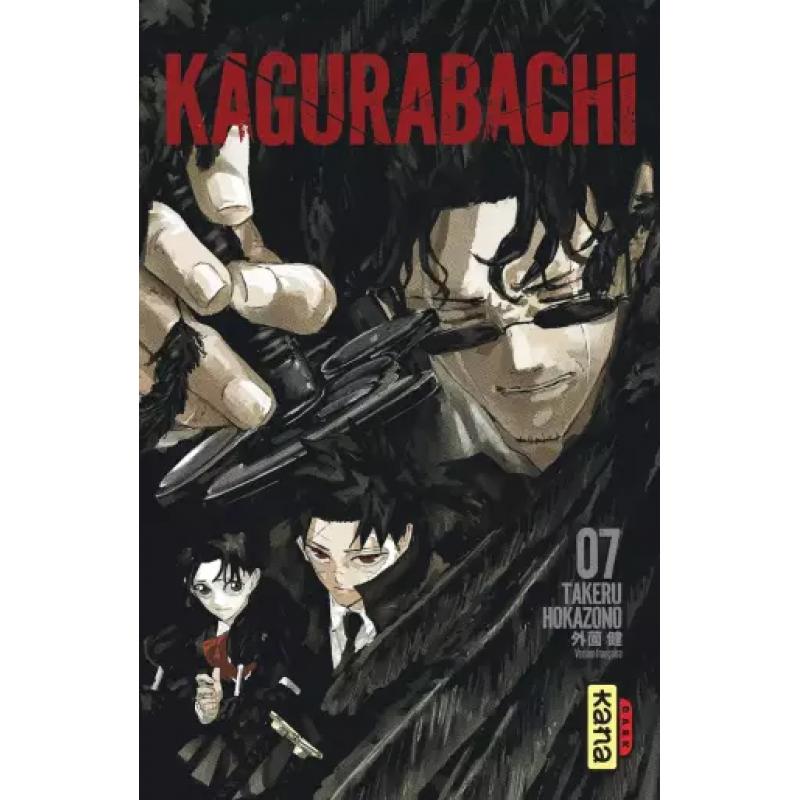 KAGURABACHI - Tome 07