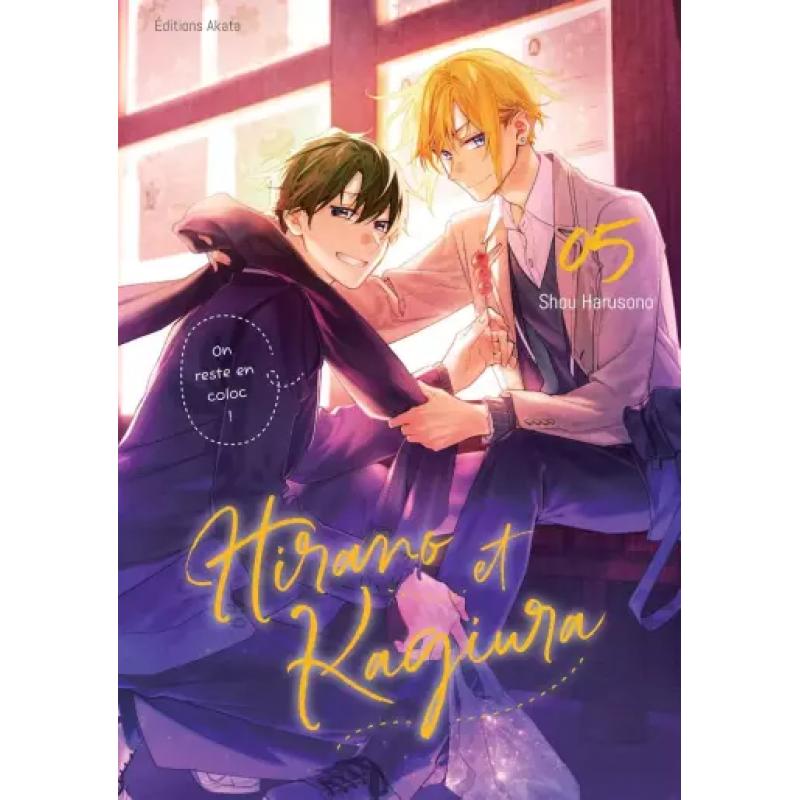 HIRANO ET KAGIURA Tome 05