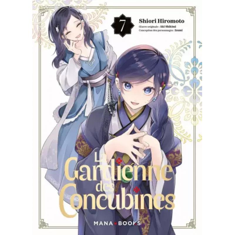 LA GARDIENNE DES CONCUBINES - Tome 07