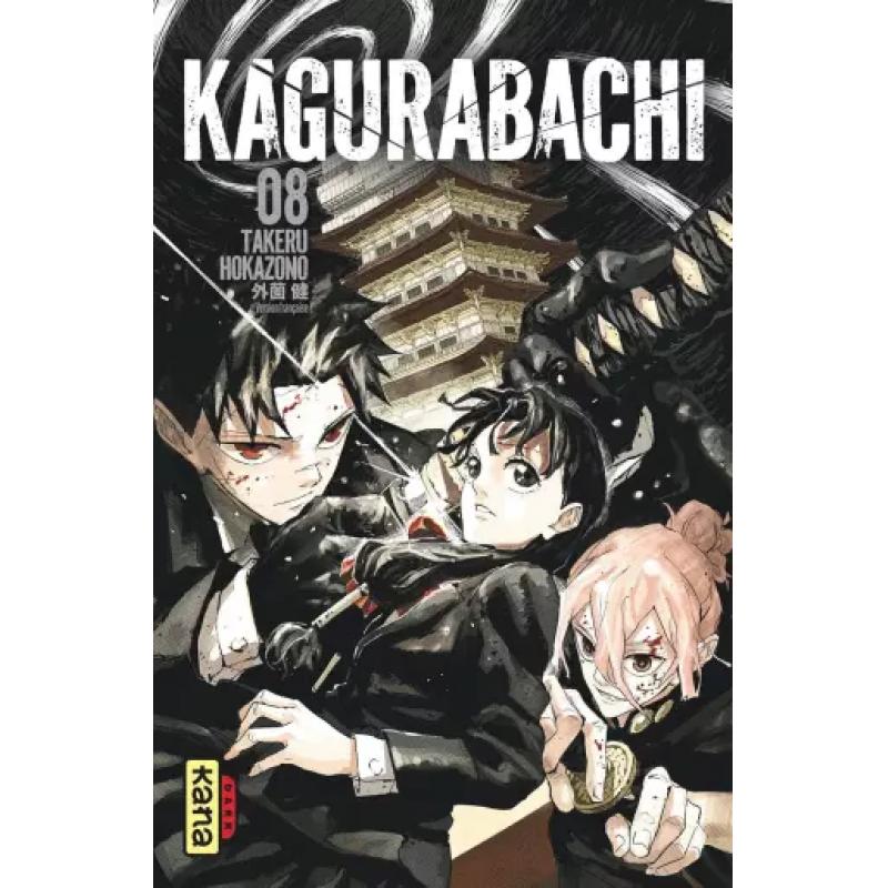 KAGURABACHI - Tome 08