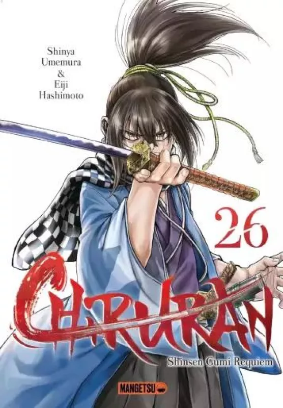 CHIRURAN -Tome 26