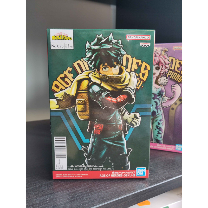 MY HERO ACADEMIA - Izuku Midoriya