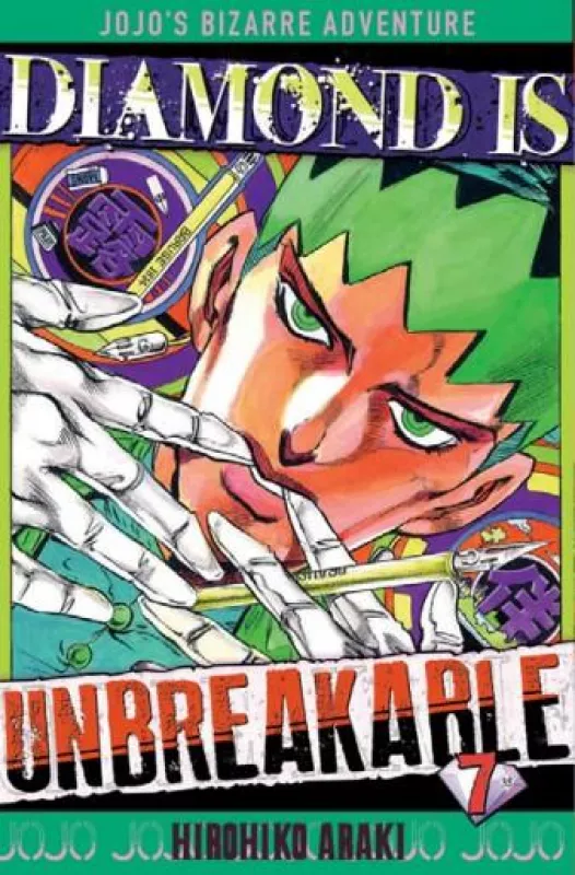 JOJO'S BIZARRE ADVENTURE - PART 04 - DIAMOND IS UNBREAKABLE - Tome 07