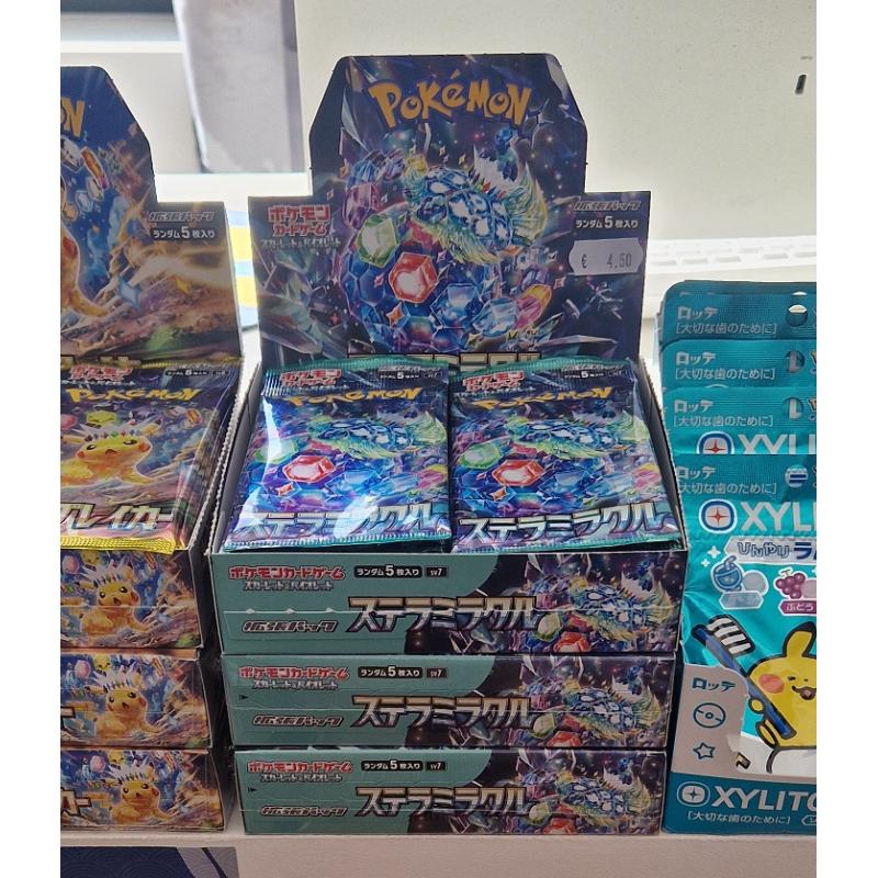 POKÉMON - DISPLAY JP - SV7 Stellar Miracle