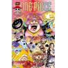 ONE PIECE - Tome 99