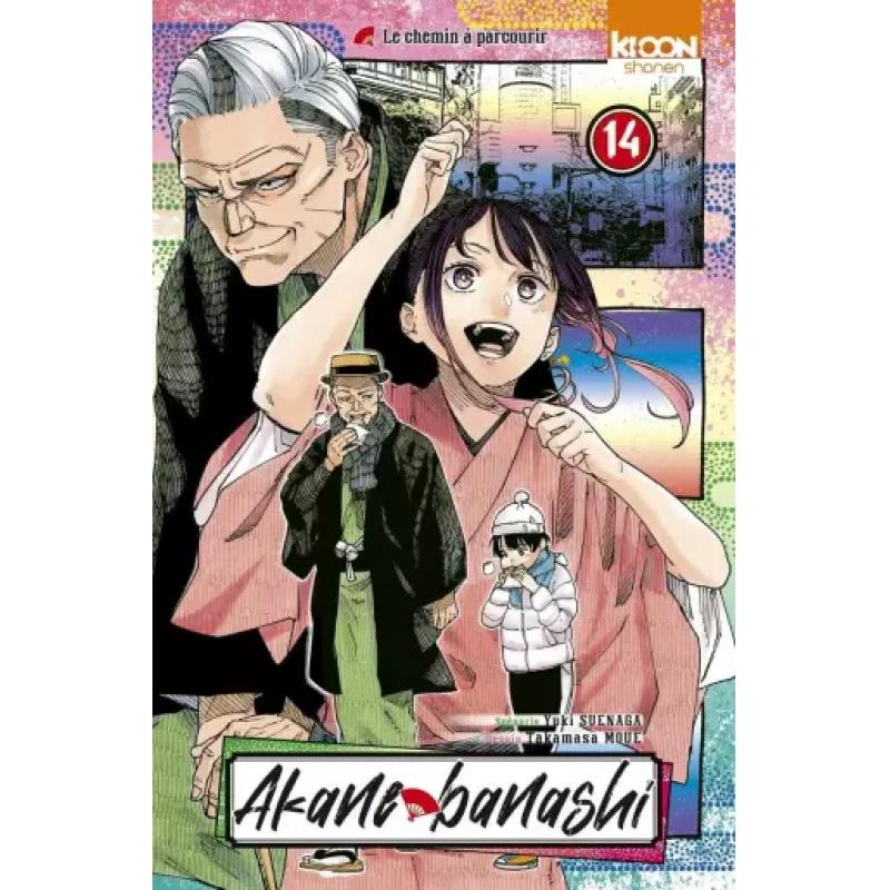 AKANE-BANASHI - Tome 14