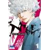 NINE PEAKS - Tome 01 - Offre découverte 