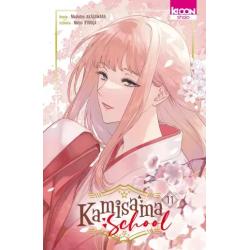 KAMISAMA SCHOOL - Tome 11