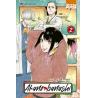 AKANE-BANASHI - Tome 02 - Offre découverte 3€