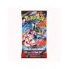 POKÉMON - Booster 10 cartes - ME04 - CHAOS ASCENDANT
