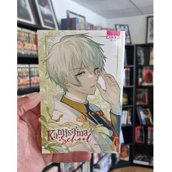 KAMISAMA SCHOOL - Tome 08