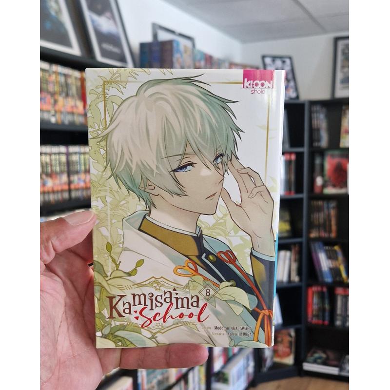 KAMISAMA SCHOOL - Tome 08