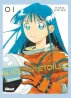 ALICE AU - DELA - DES - ETOILES - Tome 01