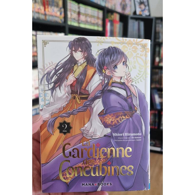LA GARDIENNE DES CONCUBINES - Tome 02
