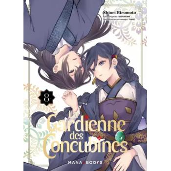 LA GARDIENNE DES CONCUBINES - Tome 08