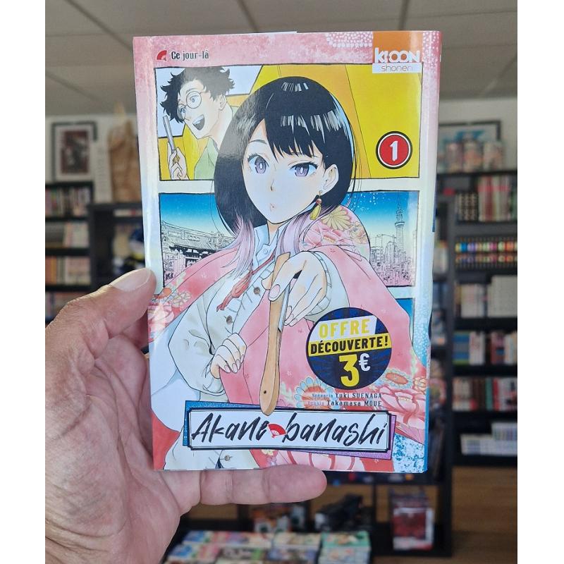 AKANE-BANASHI - Tome 01 - Offre découverte 3€