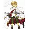 PANDORA HEARTS - Tome 01 - Offre découverte 3€  (1)