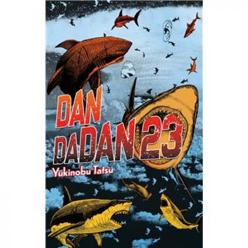 DANDADAN - Tome 23 - EDITION LIMITEE