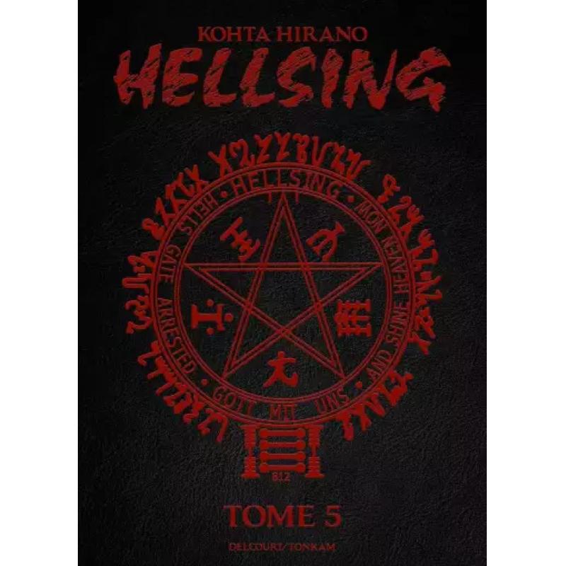 HELLSING - PERFECT EDITION - Tome 05