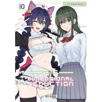 2.5 DIMENSIONAL SEDUCTION - Tome 10