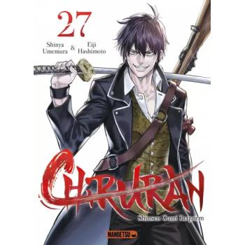 CHIRURAN -Tome 27
