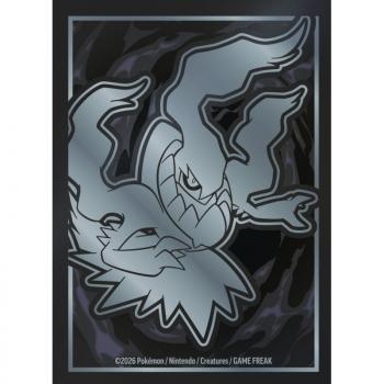 POKÉMON - ETB - COFFRET DRESSEUR D'ELITE - ME05 - NUIT NOIRE