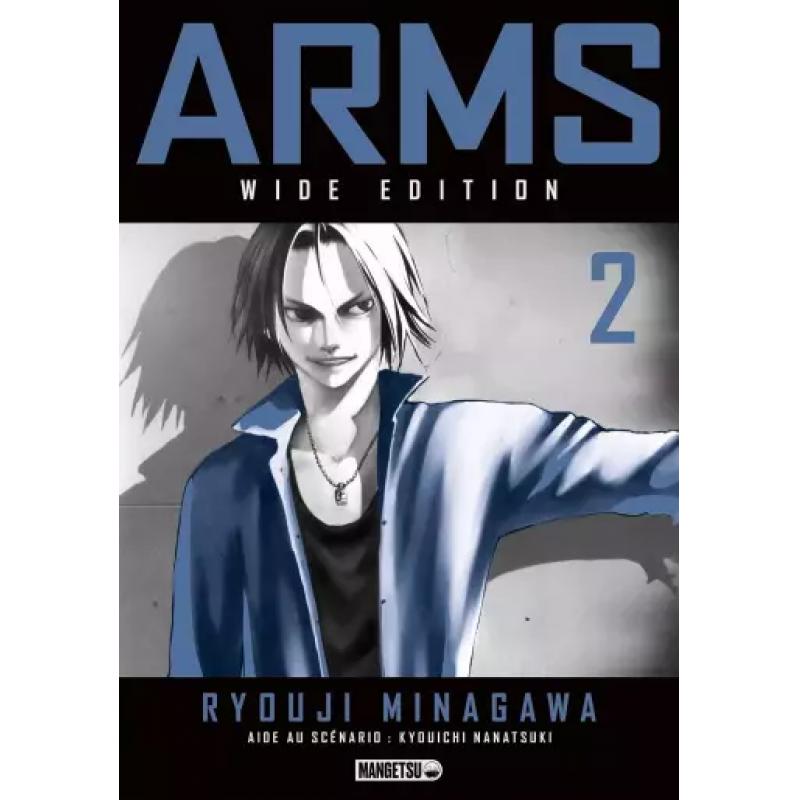 ARMS - WIDE EDITION - Tome 02