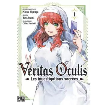 VERITAS OCULIS - Les investigations sacrées - Tome 01
