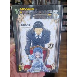 MISSION: YOZAKURA FAMILY - Tome 23