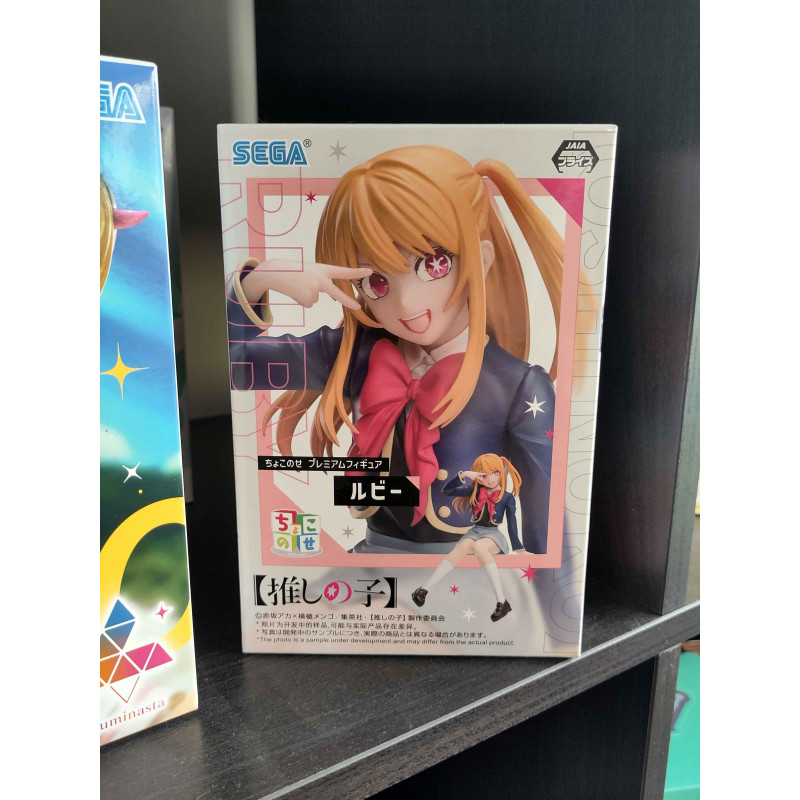 OSHI NO KO - Sega - Chokonose figure - Hoshino Ruby