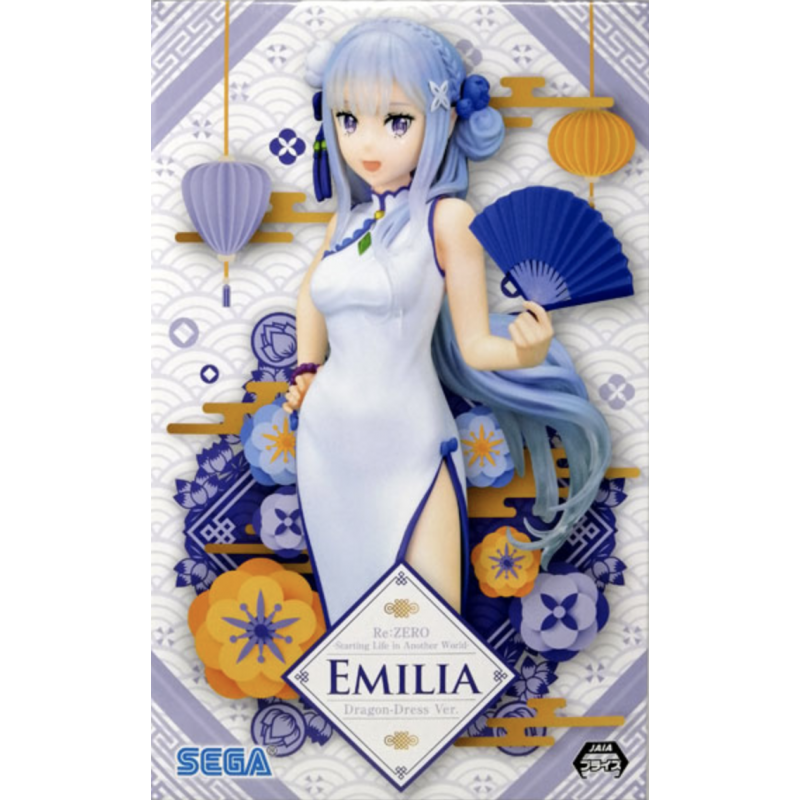 RE : ZERO - Emilia