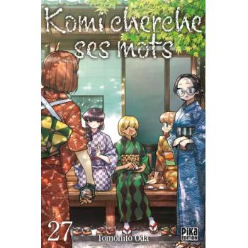 KOMI CHERCHE SES MOTS - Tome 27