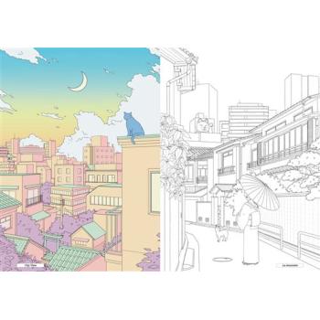 NEKO CITY - BLADE AU JAPON DES CHATS