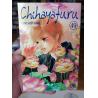 CHIHAYAFURU - Tome 49