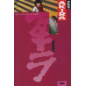 AKIRA - Édition simple - Tome 06